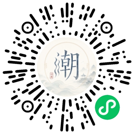 Scannez avec WeChat pour ouvrir le mini-programme Mogher