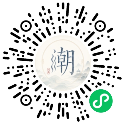 สแกนด้วย WeChat เพื่อเปิดมินิโปรแกรม Mogher