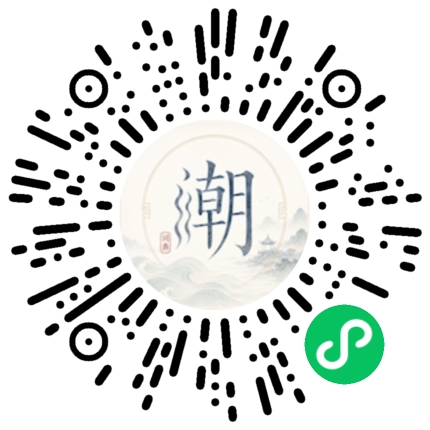 WeChatでスキャンしてMogherミニプログラムを開く
