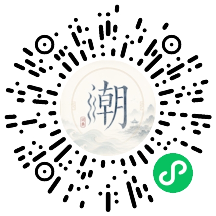 Scan with WeChat to open the Mogher Mini Program