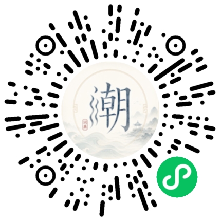 Scan with WeChat to open the Mogher Mini Program