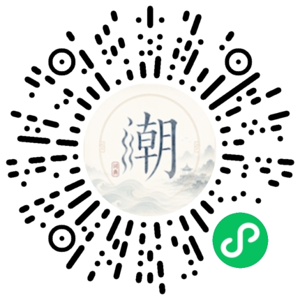สแกนด้วย WeChat เพื่อเปิดมินิโปรแกรม Mogher