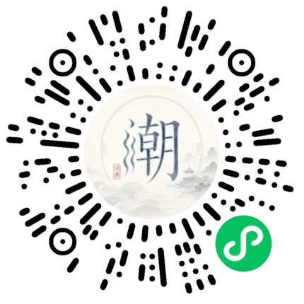 สแกนด้วย WeChat เพื่อเปิดมินิโปรแกรม Mogher