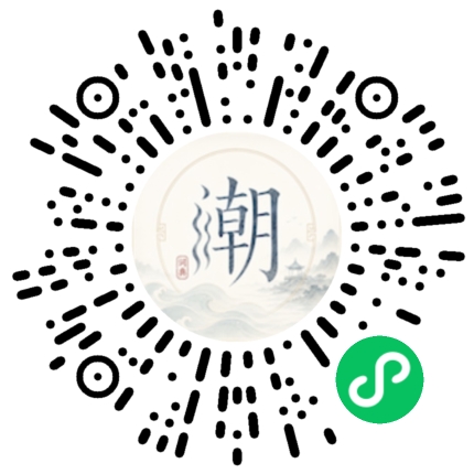 สแกนด้วย WeChat เพื่อเปิดมินิโปรแกรม Mogher