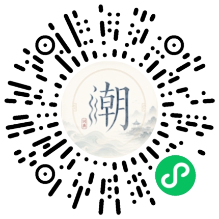 สแกนด้วย WeChat เพื่อเปิดมินิโปรแกรม Mogher