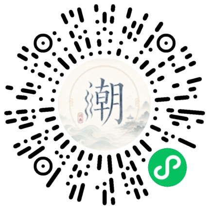 สแกนด้วย WeChat เพื่อเปิดมินิโปรแกรม Mogher
