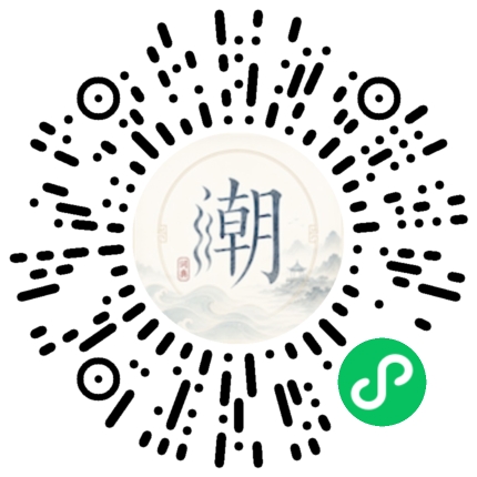 Scannez avec WeChat pour ouvrir le mini-programme Mogher