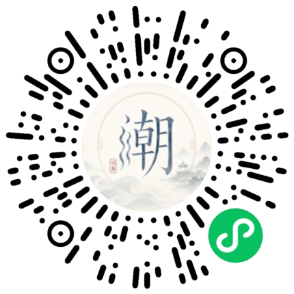 Scannez avec WeChat pour ouvrir le mini-programme Mogher