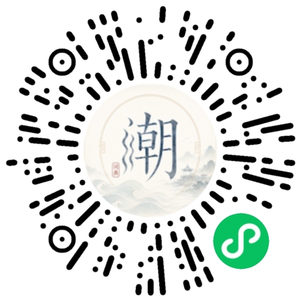 WeChatでスキャンしてMogherミニプログラムを開く
