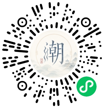 สแกนด้วย WeChat เพื่อเปิดมินิโปรแกรม Mogher