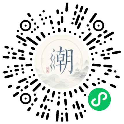 สแกนด้วย WeChat เพื่อเปิดมินิโปรแกรม Mogher