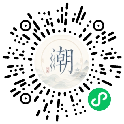 สแกนด้วย WeChat เพื่อเปิดมินิโปรแกรม Mogher