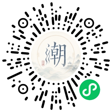 WeChatでスキャンしてMogherミニプログラムを開く
