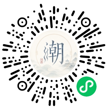 Scan with WeChat to open the Mogher Mini Program