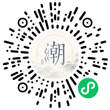 สแกนด้วย WeChat เพื่อเปิดมินิโปรแกรม Mogher