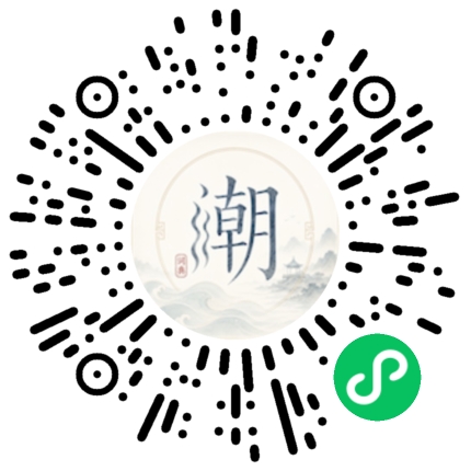 WeChatでスキャンしてMogherミニプログラムを開く