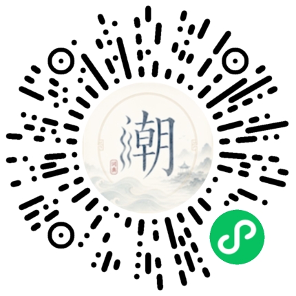 สแกนด้วย WeChat เพื่อเปิดมินิโปรแกรม Mogher
