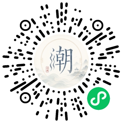 สแกนด้วย WeChat เพื่อเปิดมินิโปรแกรม Mogher
