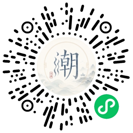 Scan with WeChat to open the Mogher Mini Program