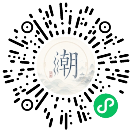 สแกนด้วย WeChat เพื่อเปิดมินิโปรแกรม Mogher