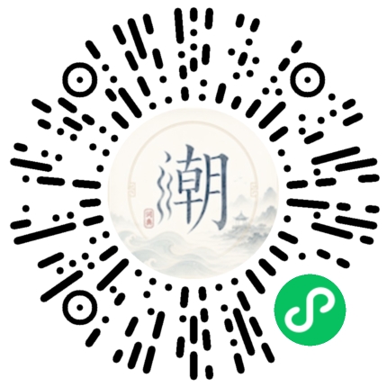 WeChatでスキャンしてMogherミニプログラムを開く