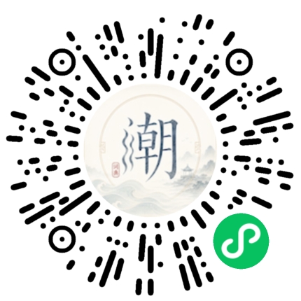 WeChatでスキャンしてMogherミニプログラムを開く