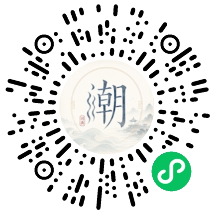 WeChatでスキャンしてMogherミニプログラムを開く