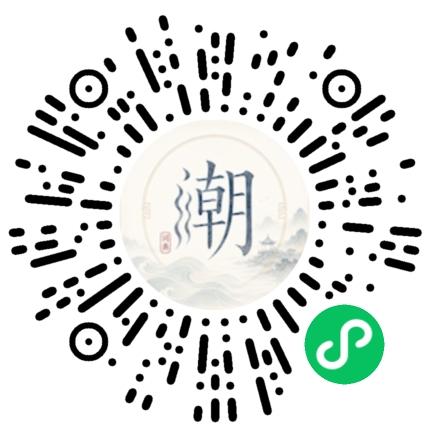 WeChatでスキャンしてMogherミニプログラムを開く