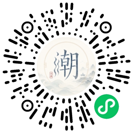 สแกนด้วย WeChat เพื่อเปิดมินิโปรแกรม Mogher