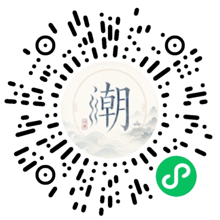 สแกนด้วย WeChat เพื่อเปิดมินิโปรแกรม Mogher