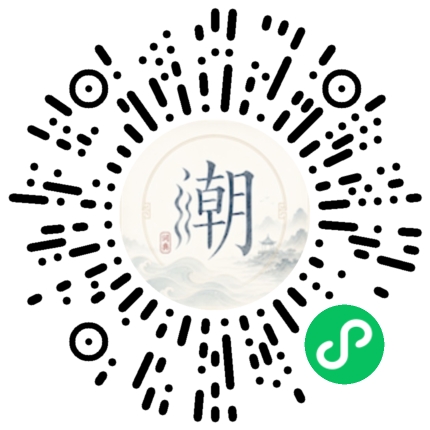 สแกนด้วย WeChat เพื่อเปิดมินิโปรแกรม Mogher