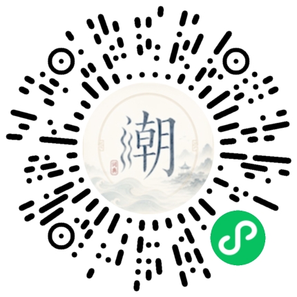 สแกนด้วย WeChat เพื่อเปิดมินิโปรแกรม Mogher