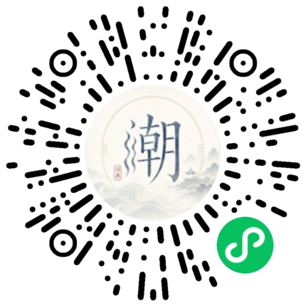 WeChatでスキャンしてMogherミニプログラムを開く
