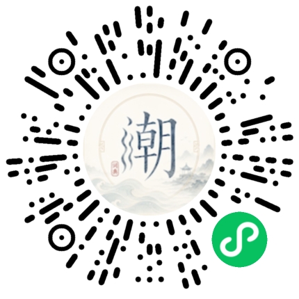 สแกนด้วย WeChat เพื่อเปิดมินิโปรแกรม Mogher