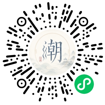 สแกนด้วย WeChat เพื่อเปิดมินิโปรแกรม Mogher