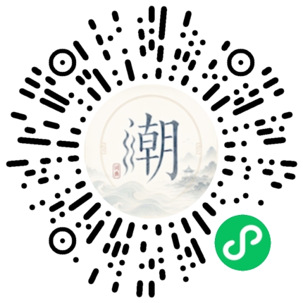 Scannez avec WeChat pour ouvrir le mini-programme Mogher