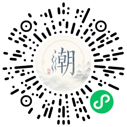 WeChatでスキャンしてMogherミニプログラムを開く