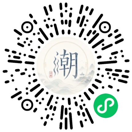 สแกนด้วย WeChat เพื่อเปิดมินิโปรแกรม Mogher