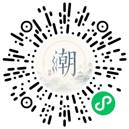 สแกนด้วย WeChat เพื่อเปิดมินิโปรแกรม Mogher