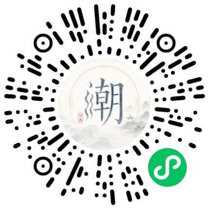 สแกนด้วย WeChat เพื่อเปิดมินิโปรแกรม Mogher
