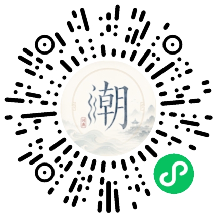 Scannez avec WeChat pour ouvrir le mini-programme Mogher