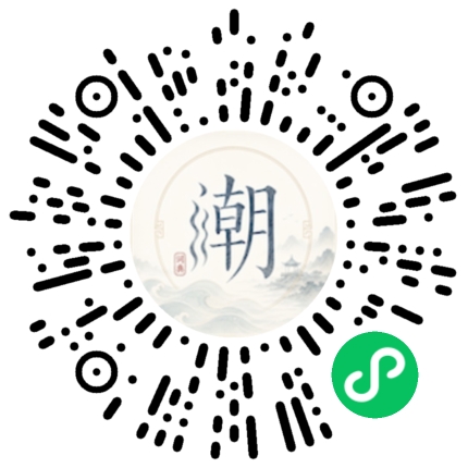 สแกนด้วย WeChat เพื่อเปิดมินิโปรแกรม Mogher
