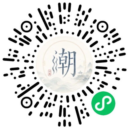 สแกนด้วย WeChat เพื่อเปิดมินิโปรแกรม Mogher