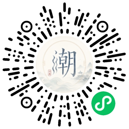 Scannez avec WeChat pour ouvrir le mini-programme Mogher