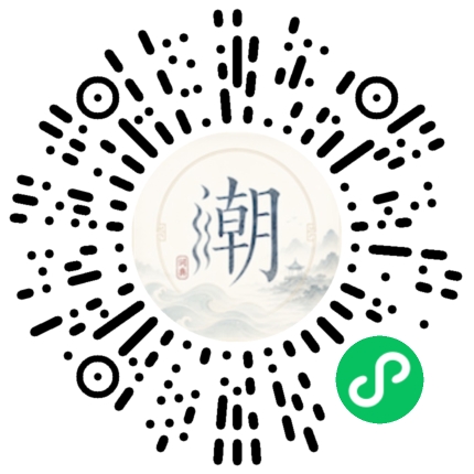 สแกนด้วย WeChat เพื่อเปิดมินิโปรแกรม Mogher