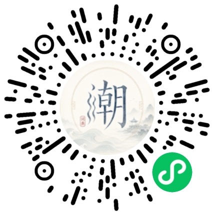 สแกนด้วย WeChat เพื่อเปิดมินิโปรแกรม Mogher