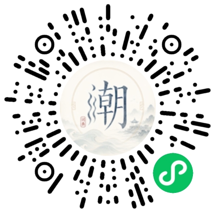 สแกนด้วย WeChat เพื่อเปิดมินิโปรแกรม Mogher