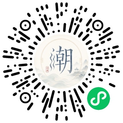 สแกนด้วย WeChat เพื่อเปิดมินิโปรแกรม Mogher