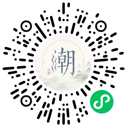 สแกนด้วย WeChat เพื่อเปิดมินิโปรแกรม Mogher