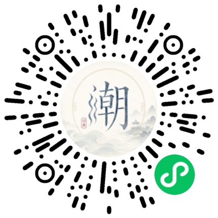 สแกนด้วย WeChat เพื่อเปิดมินิโปรแกรม Mogher